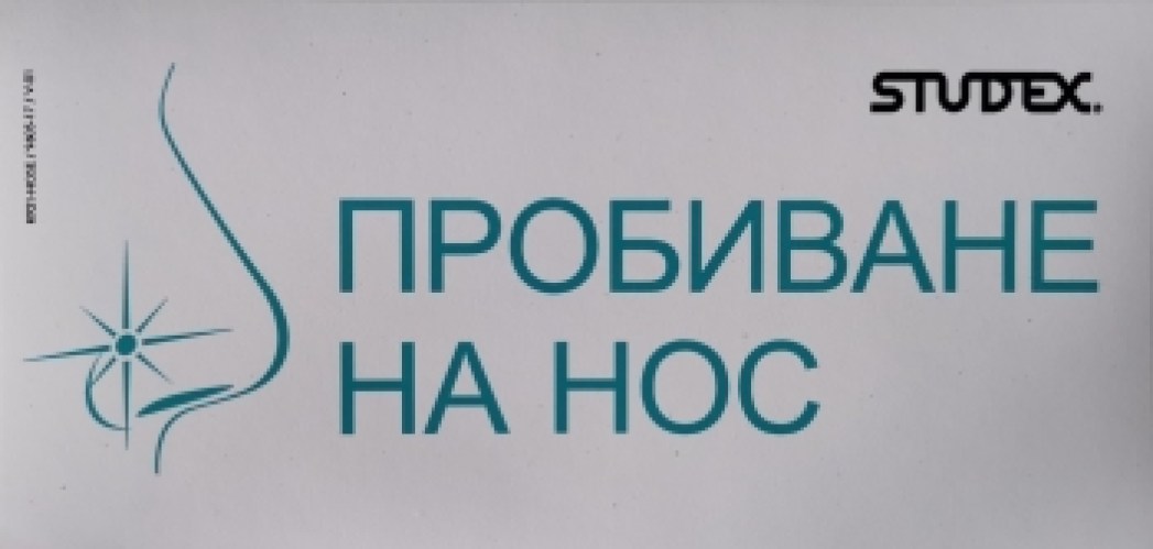 sticker small
